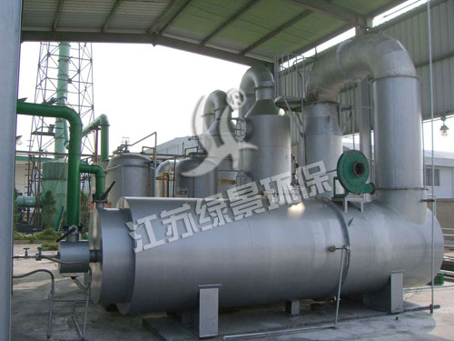 浙江临海市华南化工有限公司