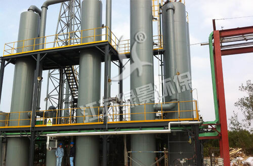 太仓中化环保化工有限公司