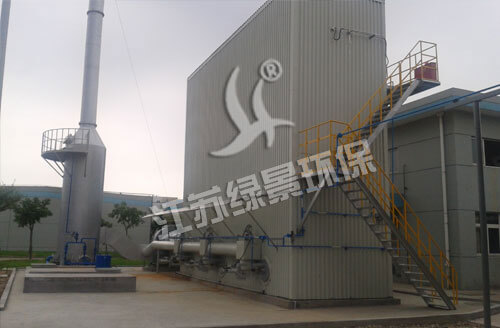 浙江股份有限公司维生素厂